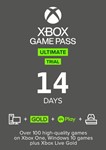 Xbox Game Pass Ultimate 14 дней (EA + Gold + Game Pass)