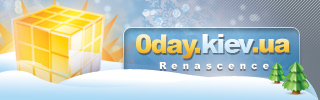tracker.0day.kiev.ua инвайт (код приглашение invite)