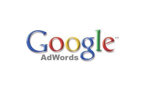 Купон Google Adwords 2.000 Рублей