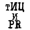 База ФОРУМОВ, ТРАСТОВЫХ сайтов и для поднятия тИЦ и PR