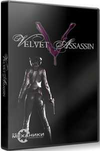 Velvet Assassin - EU / USA (Region Free / Steam)
