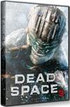 Dead Space 3 - EU / USA (Region Free / Origin)