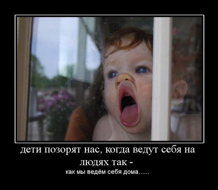 ПЯТЬ ТРАВМ, КОТОРЫЕ МЕШАЮТ БЫТЬ САМИМ СОБОЙ