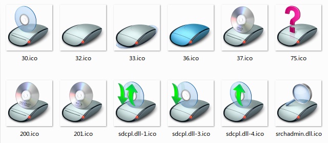 Icons dtu AERO Strengthen HDD with Light (ORIGINAL)