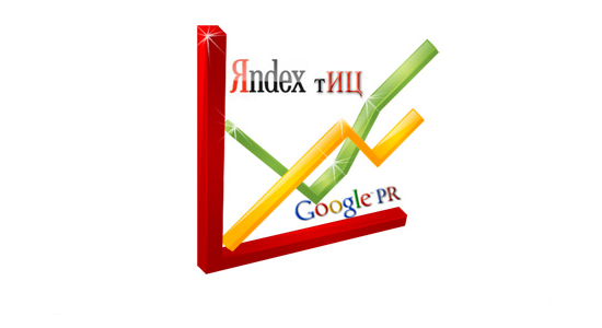 База сайтов на повышение Тиц и PR