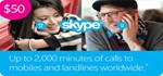 Skype 50 USD Ориг. Ваучер - Актив.на Skype.com