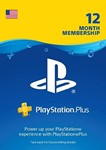 PlayStation Plus 12 Месяцев (365 Дней) Membership USA