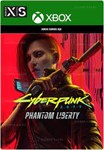 Cyberpunk 2077 Phantom Liberty DLC Xbox Series X|S Ключ