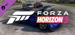 FORZA HORIZON 5: AMERICAN AUTOMOTIVE CAR XBOX/PC/Ключ