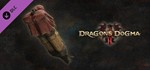Dragon&acute;s dogma 2 Дымовая приманка для гарпий Xbox Ключ - irongamers.ru