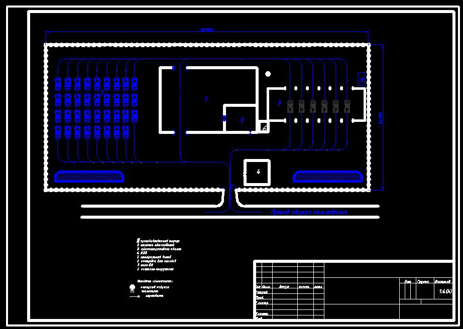 Генплан чертеж dwg