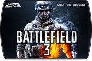 Battlefield 3