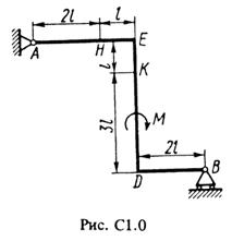 C1-07 (Рис. C1.0, номер условия 7) - С.М. Тарг 1988