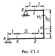 C1-10 (Рис. C1.1, номер условия 0) - С.М. Тарг 1988