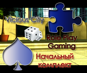 VC:RP(G) RC28