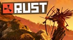 RUST®  Steam аккаунт (Region Free)+[ПОЧТА]