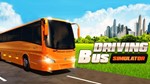 Bus Driver Simulator®✔️Steam (Region Free)(GLOBAL)🌍 - irongamers.ru
