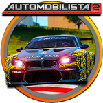 Automobilista 2***Steam (Region Free)(GLOBAL)*
