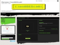 www. xxxxxxx.xxx
