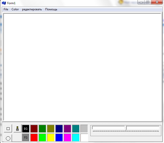 Paint