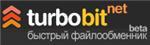 Ваш подарок