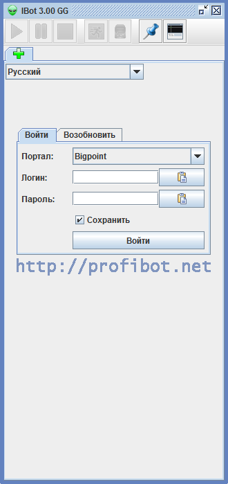 Ibot Crack Gold