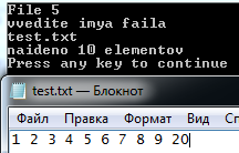 File5