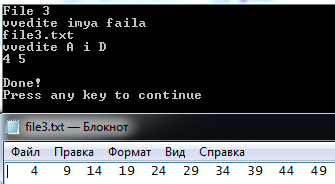 File3