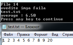 File14