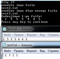 File17