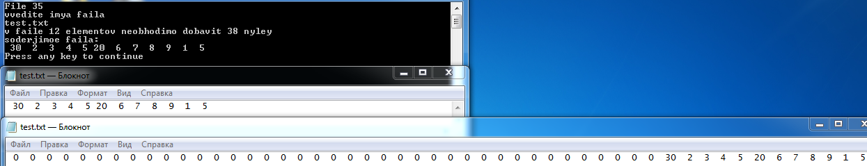 File 35