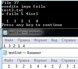 File 37