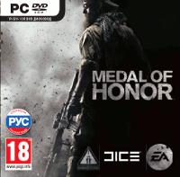 Medal of Honor - ORIGIN REGION FREE