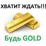 Vip-File.Com 30 ДНЕЙ - 300 Гб