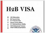 H2B вакансии в США