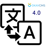 Массовый перевод OkayCMS v 4  сайта на другие языки