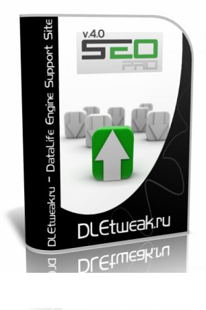 Модуль SEO PRO v.4.0 для DLE