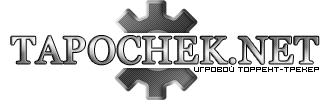 Инвайты на Tapochek.net