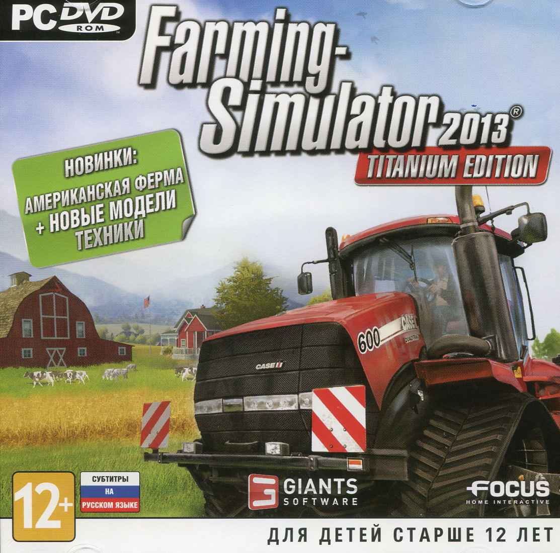 Farming Simulator 2013 Titanium Edition (Steam)