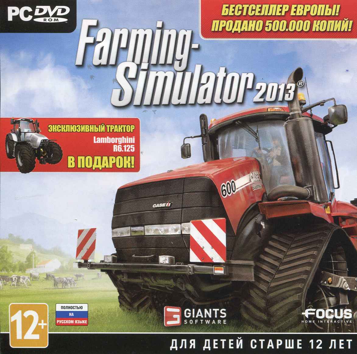 Farming Simulator 2013 (Steam)