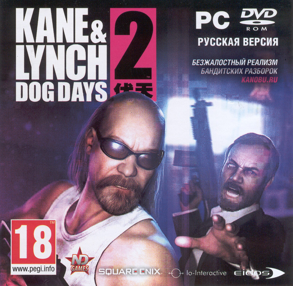 Kane & Lynch 2: Dog Days (Ключ активации в Steam)