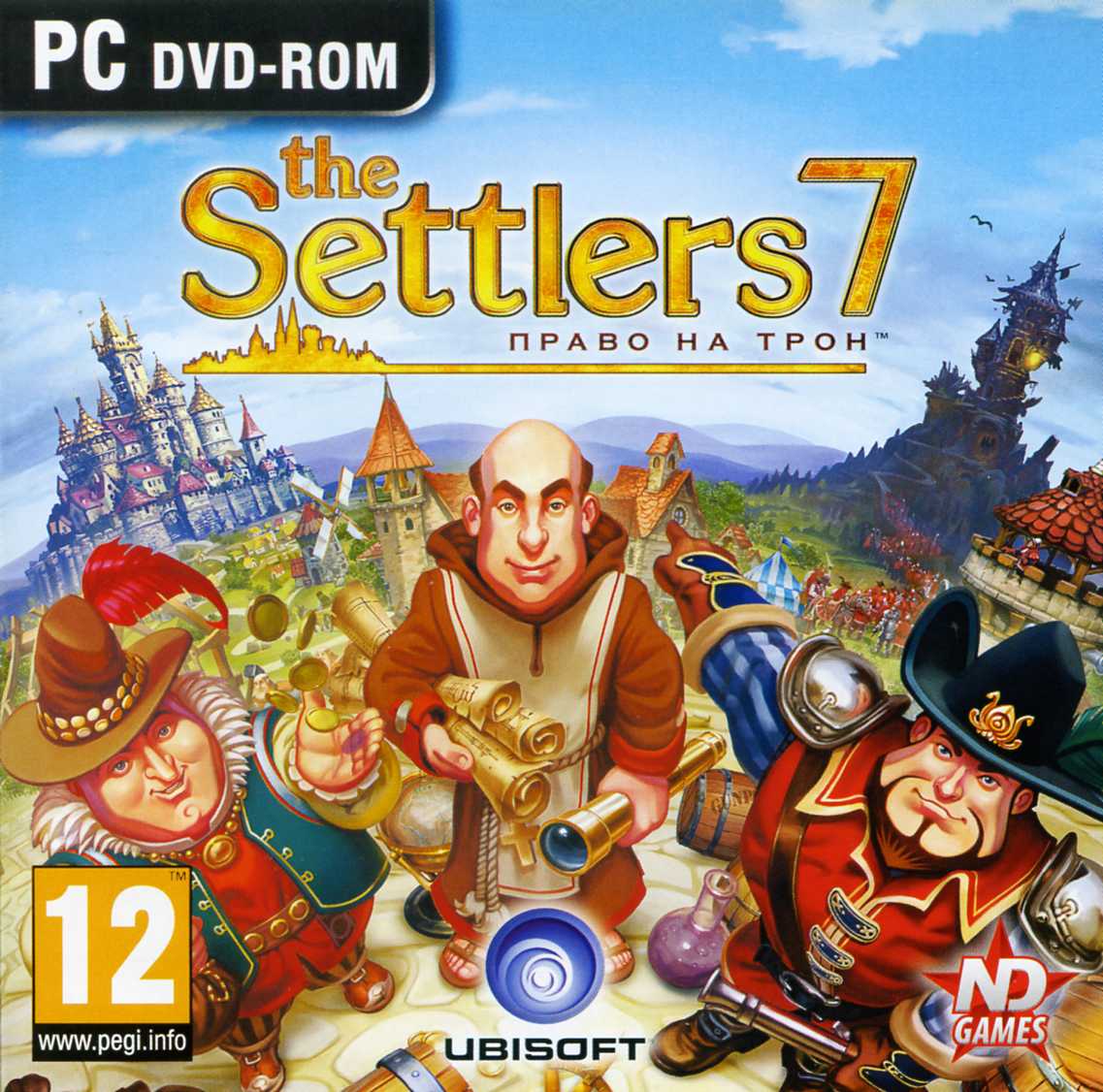 The Settlers 7: Право на трон (Uplay KEY)