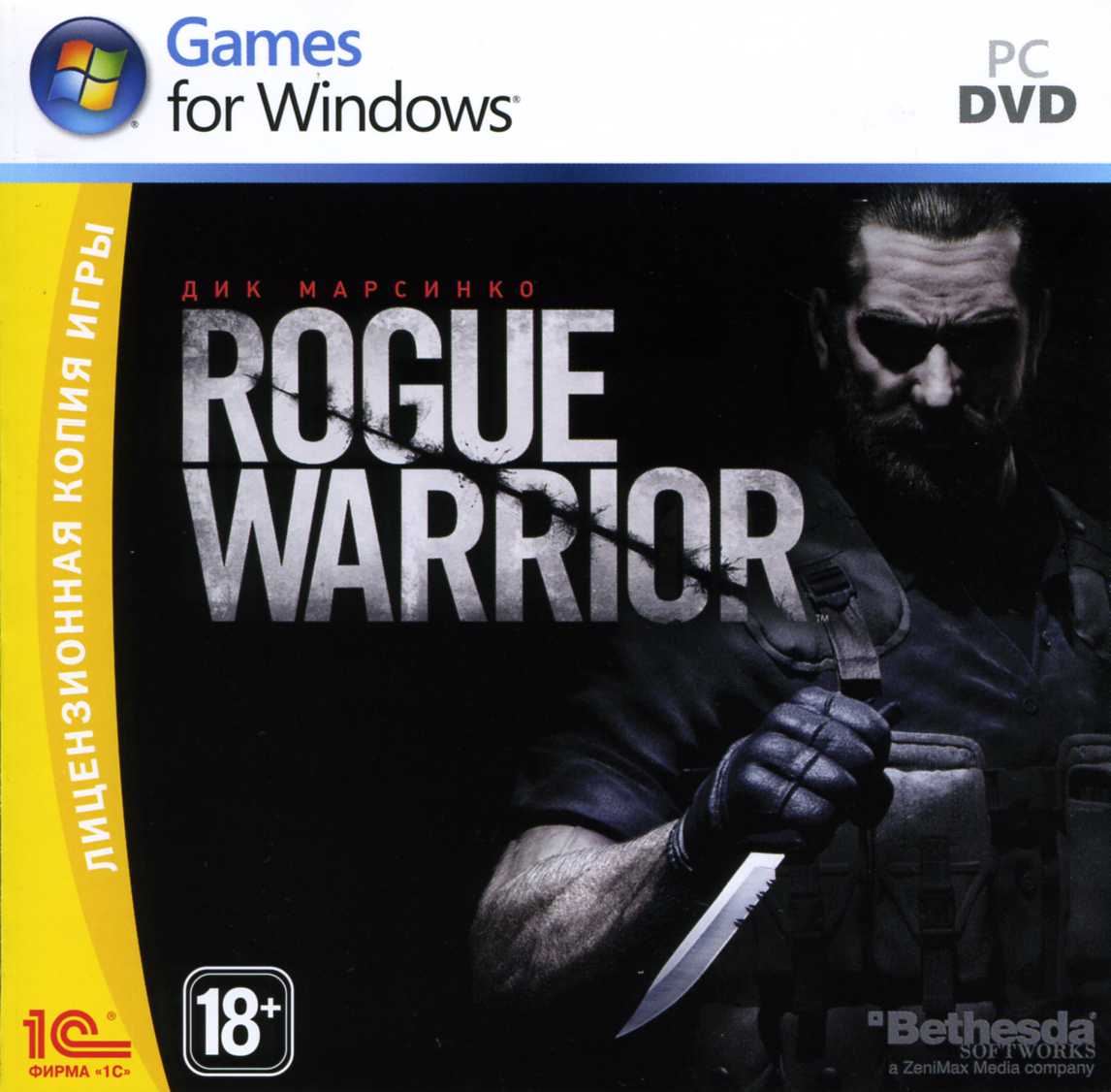 Rogue Warrior (Ключ активации в Steam)