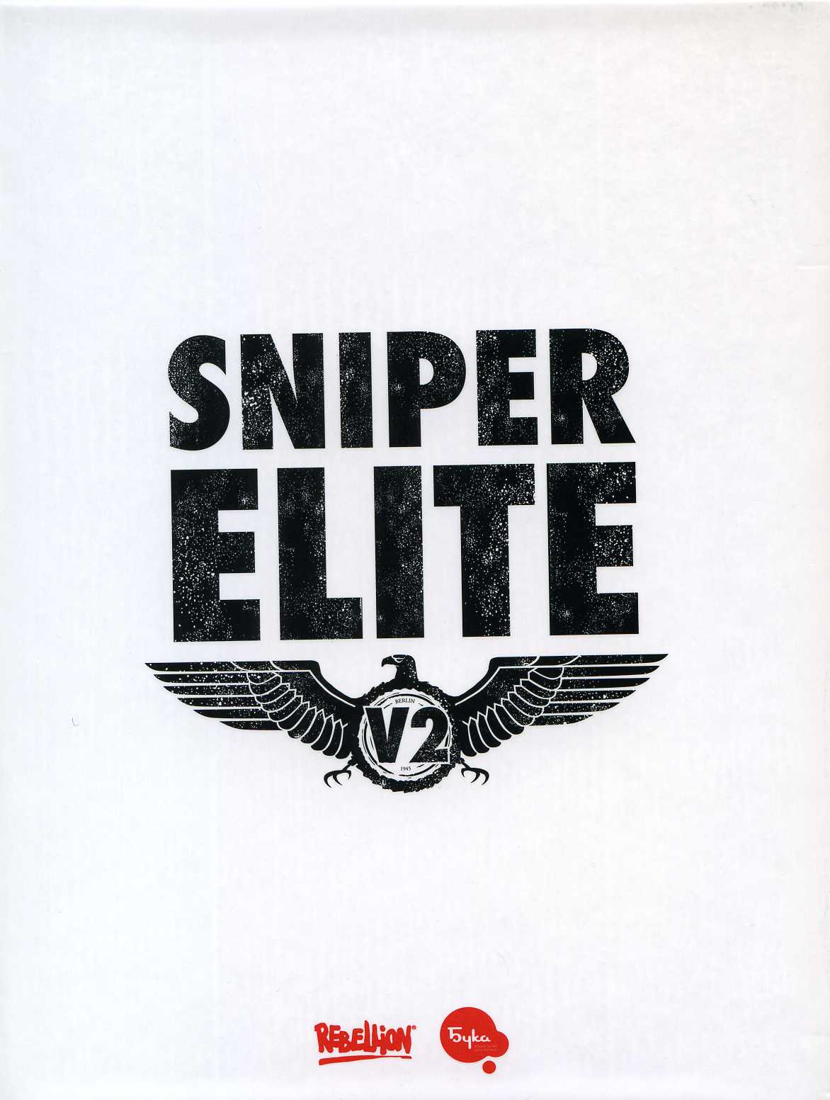 Sniper Elite V2 Deluxe Edition (Ключ активации в Steam)