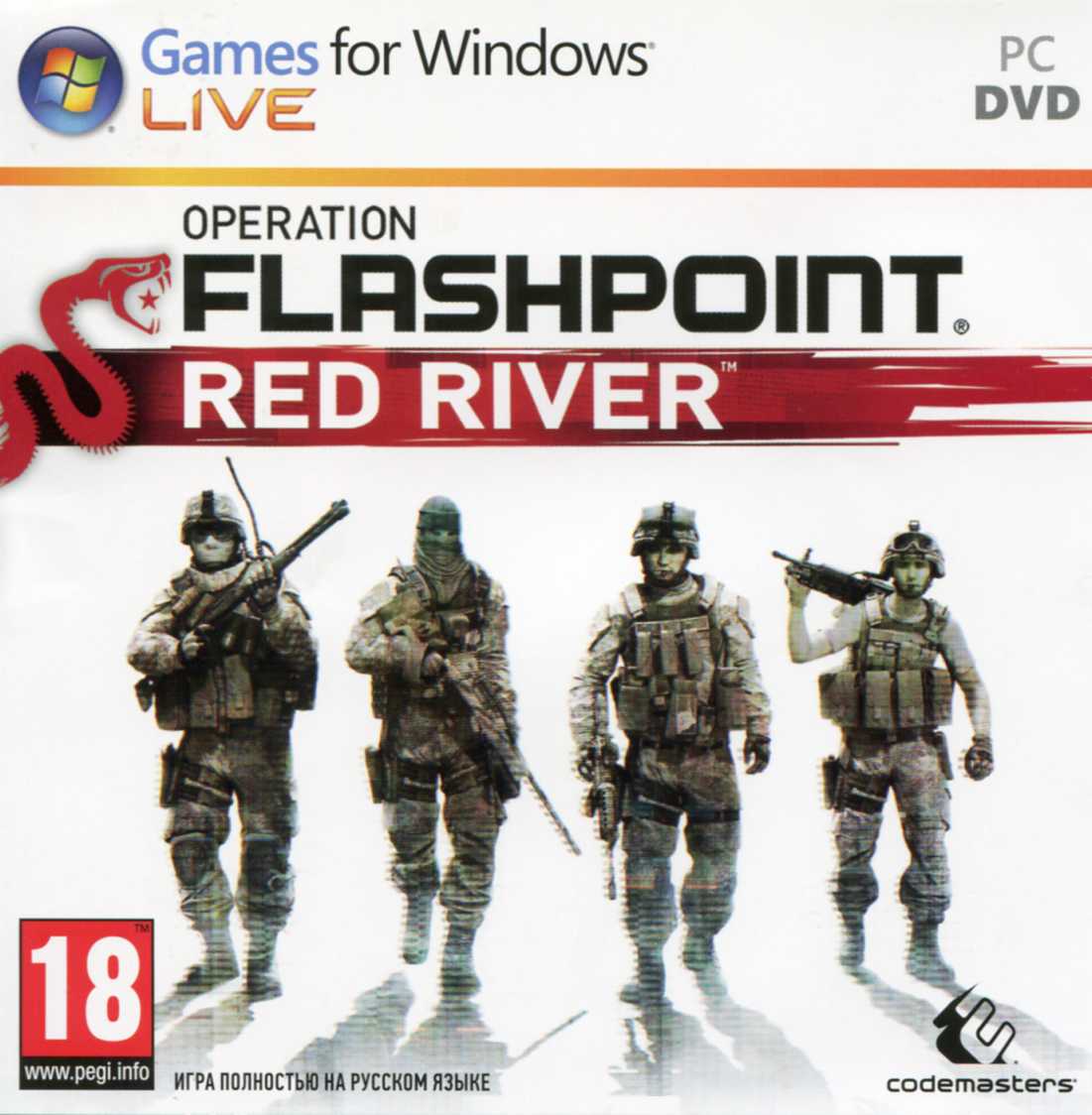 Operation Flashpoint Red River Keygen Free Download