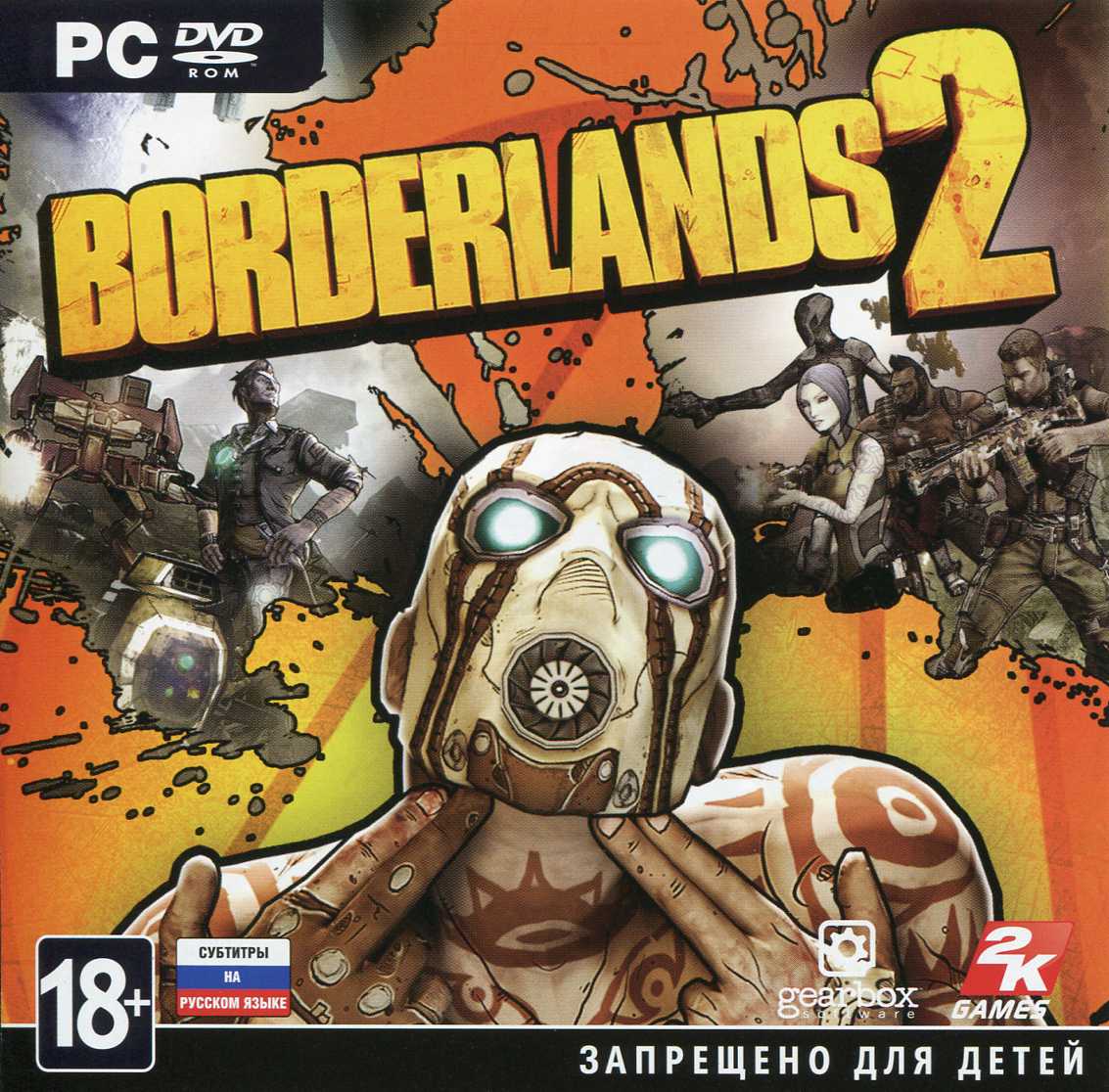 Borderlands for mac steam фото 50