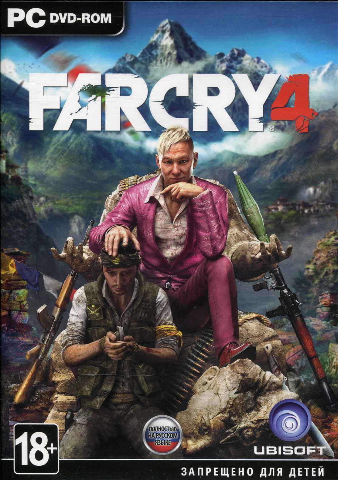 Far cry 4 pc download torrent
