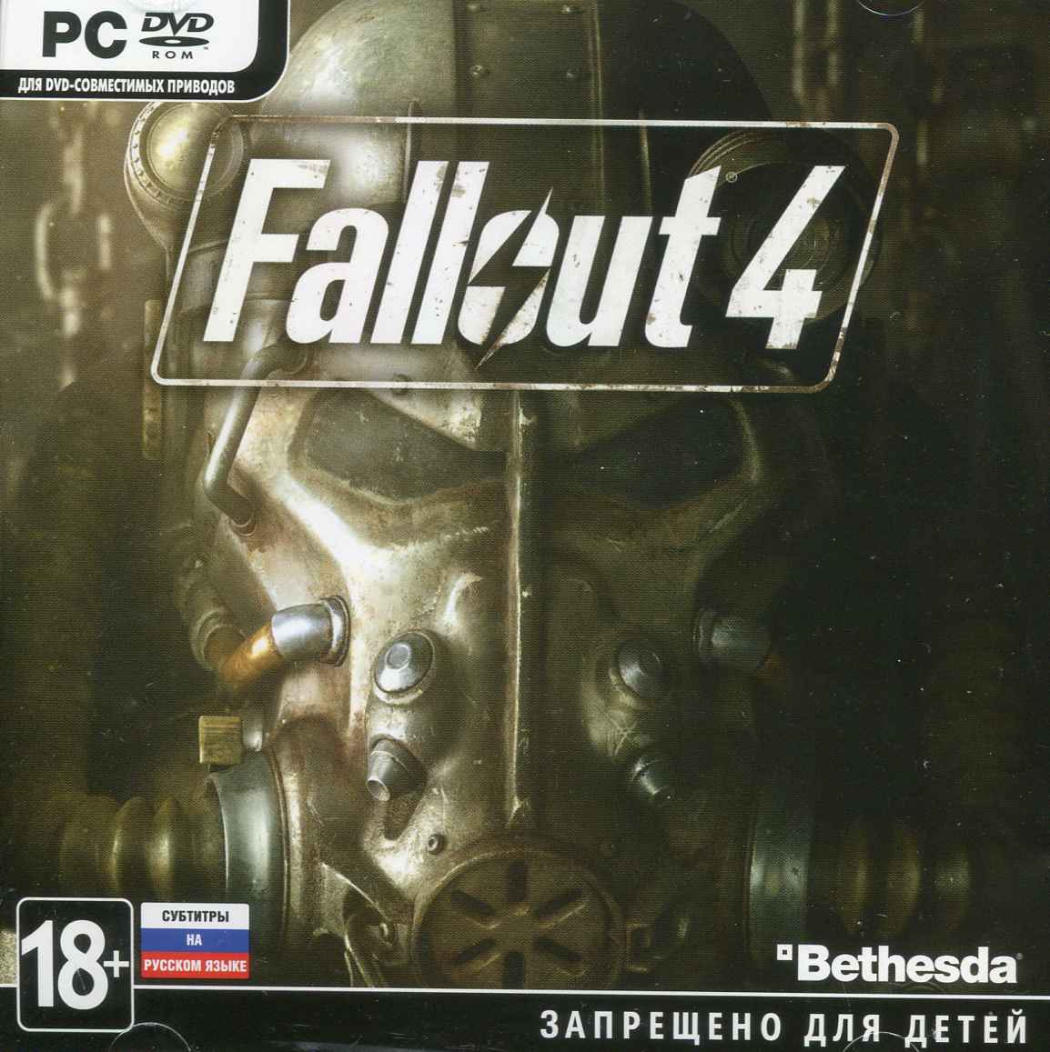Buy Fallout 4 (Key Steam) and download