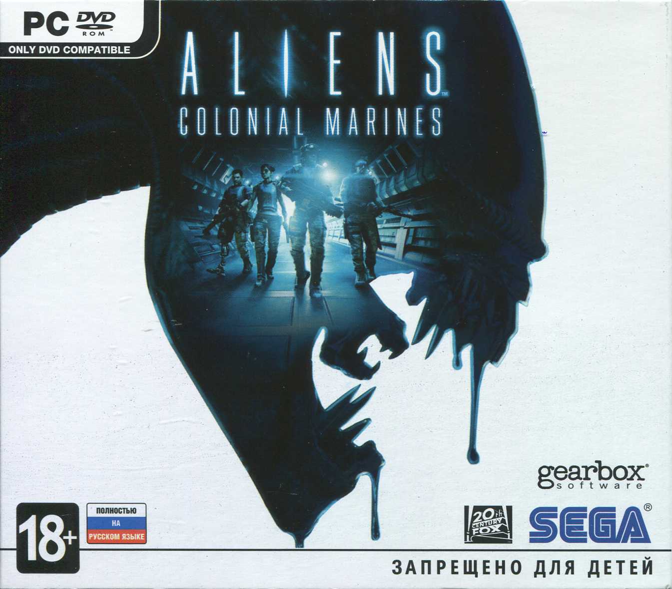 Aliens: Colonial Marines (Ключ активации в Steam)