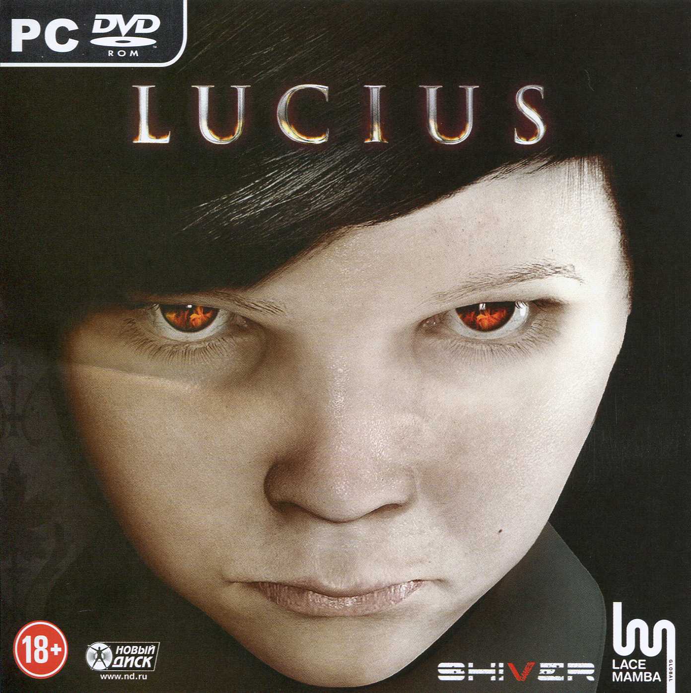 Lucius (Ключ активации в Steam)